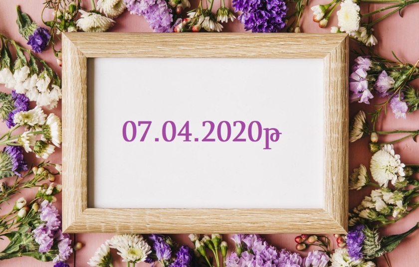 vesna-background-fon-pink-spring-flowers-tsvety-frame-ramka
